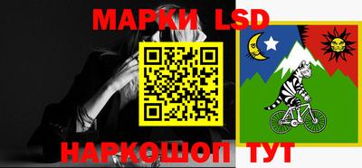 МДМА Ярославль