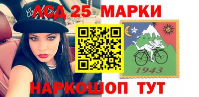 тгк Янаул