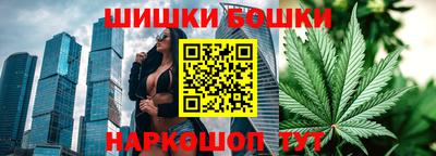 тгк Янаул