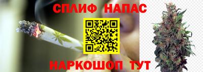МДМА Ярославль