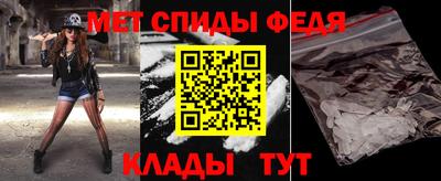 шишки Ярцево