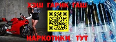 МДМА Ярославль