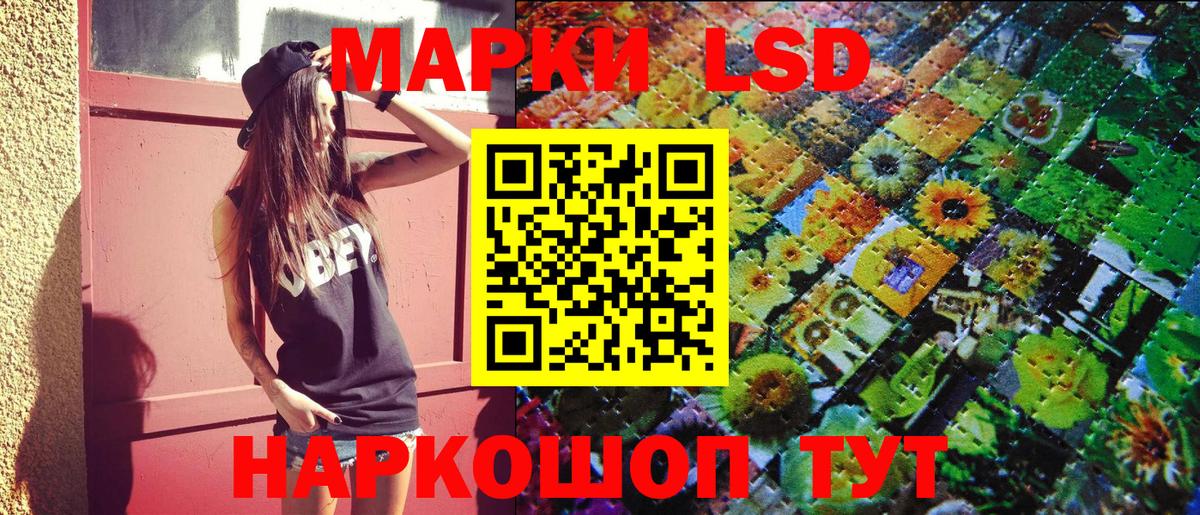Гашиш  Мефедрон  Вход с VPN  Меф МЯУ МЯУ   Марихуана  Cocaine  Боровичи  Гашиш 